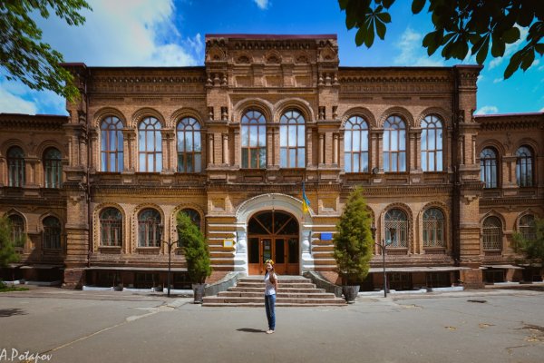 Кракен даркнет ссылка зеркало