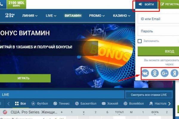 Ссылка на кракен kr2web in