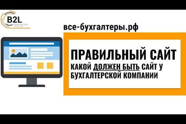 Кракен актуальная ссылка на сегодня