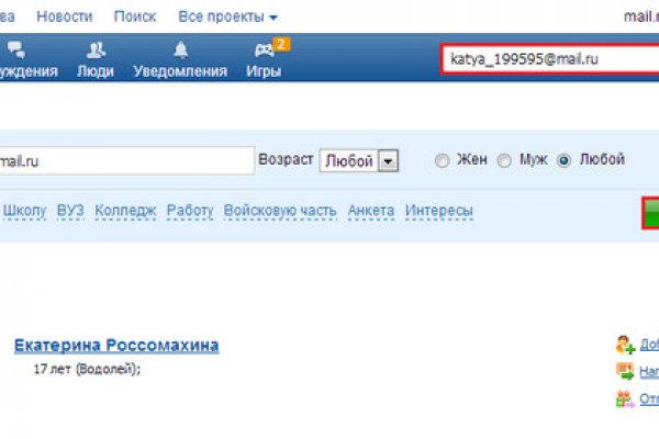 Зайти кракен через тор