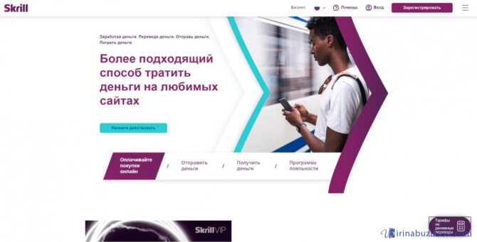 Кракен маркетплейс что там продают
