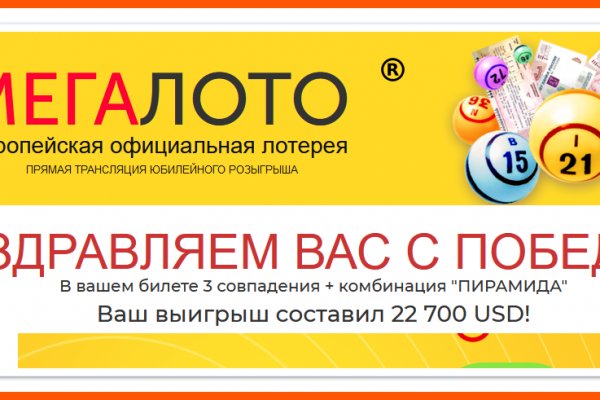 Кракен маркетплейс kraken clear com