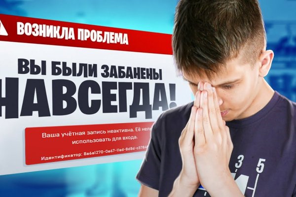 Официальный сайт kraken kraken clear com