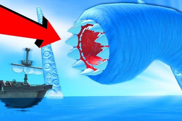 Kraken ссылка kraken torion