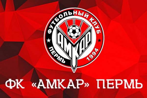 Ссылка на кракен оригинал
