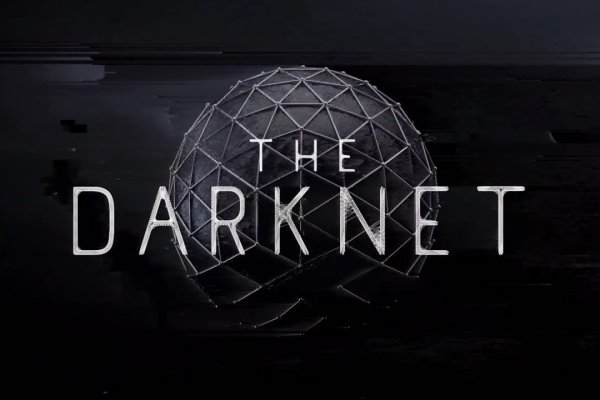 Kraken 26 at