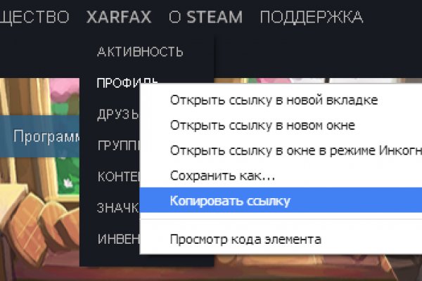 Кракен наркоз магазин