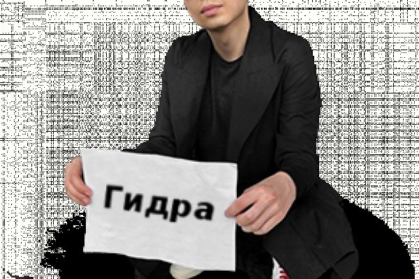 Кракен даркнет не работает