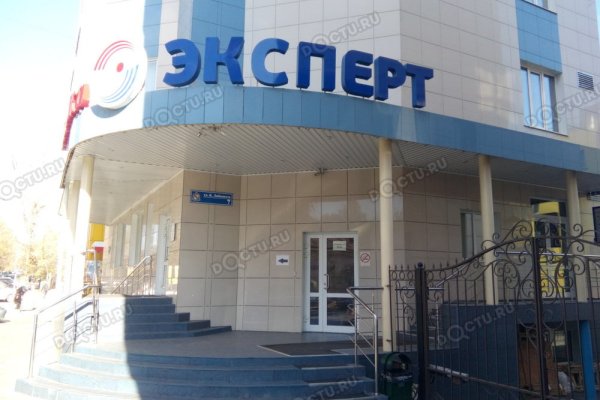Кракен даркнет регистрация