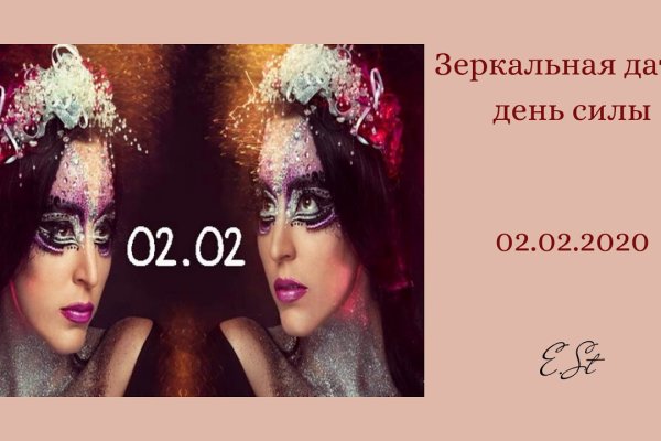 Не могу зайти на сайт кракен