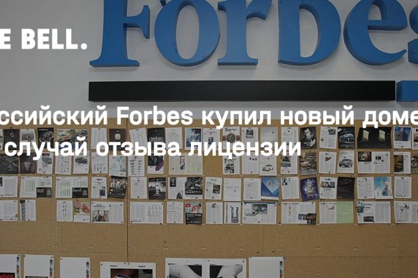 Кракен магазин kraken4am com