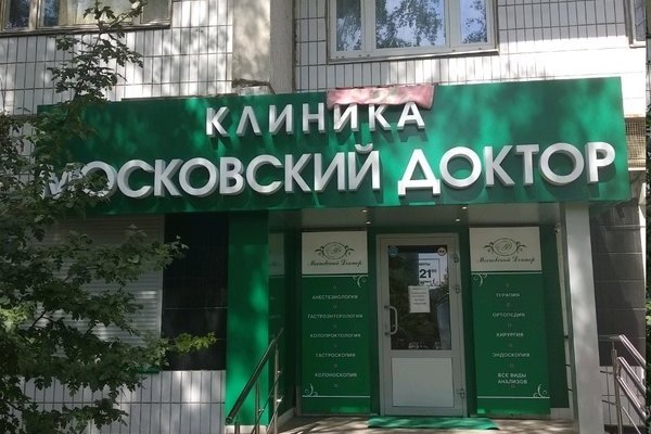 Кракен сайт бошки