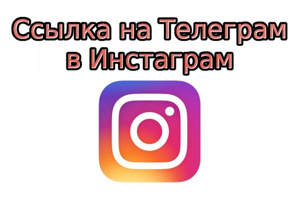 Кракен нар