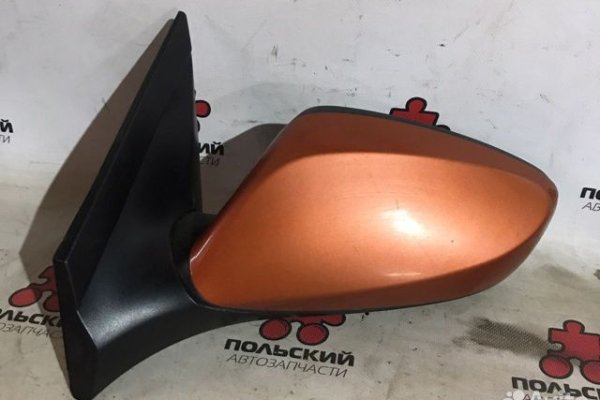 Рабочее зеркало кракен