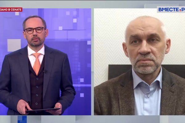 Даркнет площадки