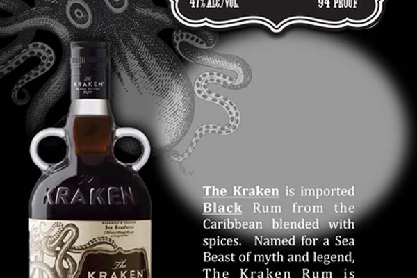 Kraken 14at сайт