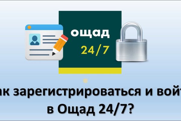 Что продают на кракене