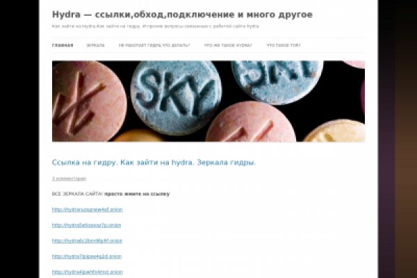 Kra27at
