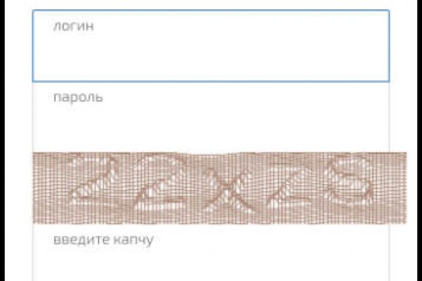 Кракен сайт продаж