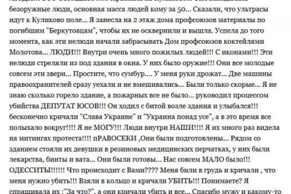 Сайт krn