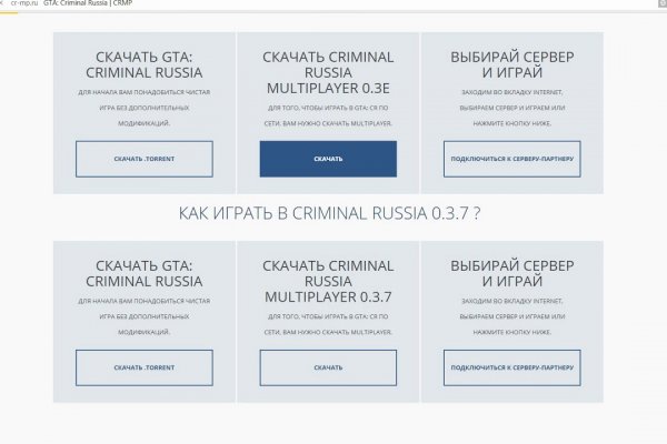Кракен сайт at