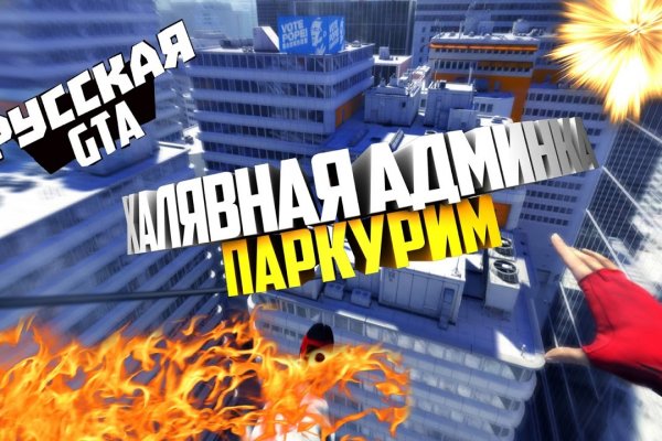 Рабочая ссылка на кракен в торе