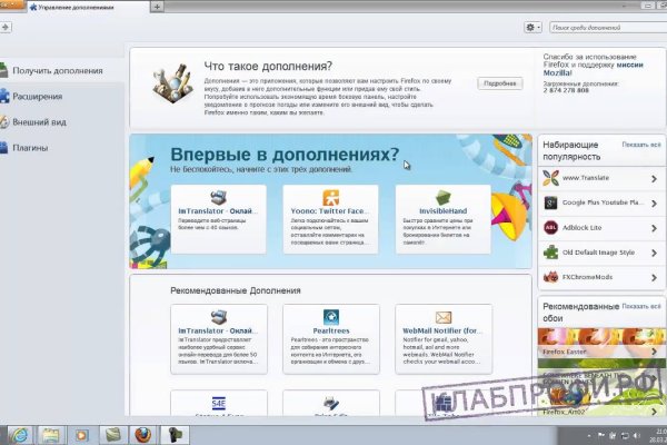 Вход в кракен чтобы купить меф