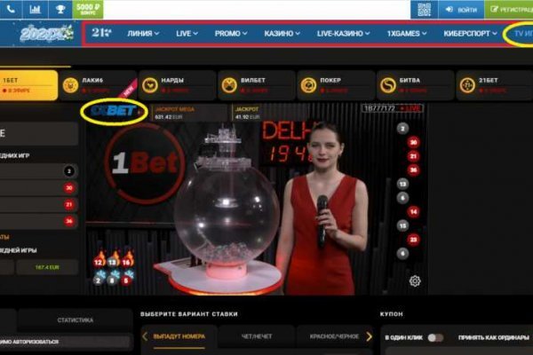 Kraken com darknet