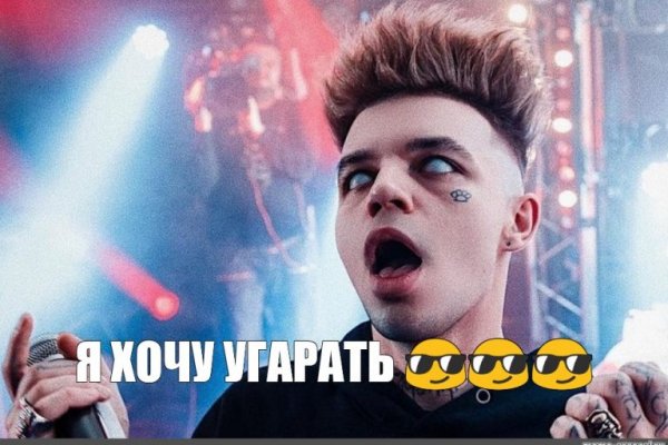 Зеркало кракен дарк