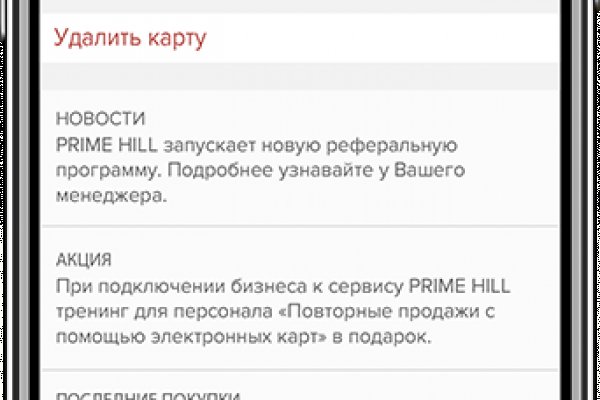 Актуальные ссылки на кракен тор