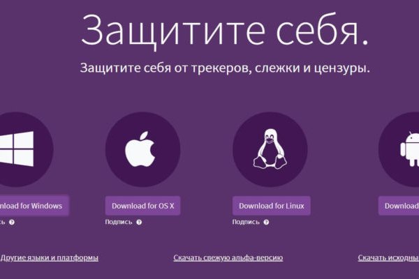 Ссылка кракен зеркало тор