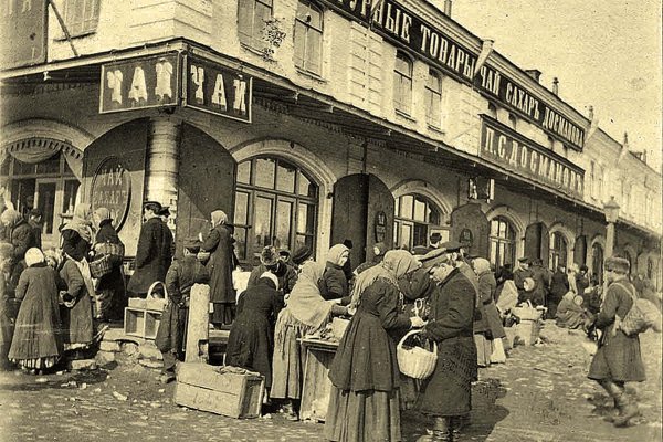 Зайти в кракен