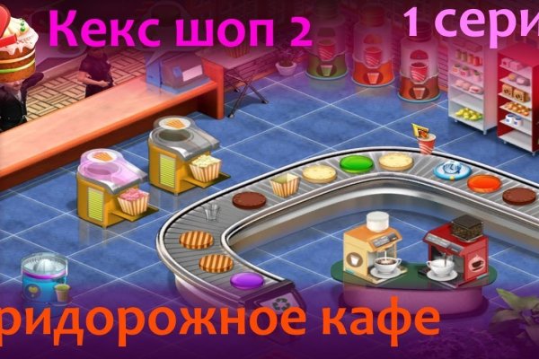Kraken адрес onion