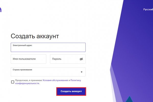 Кракен маркетплейс работает