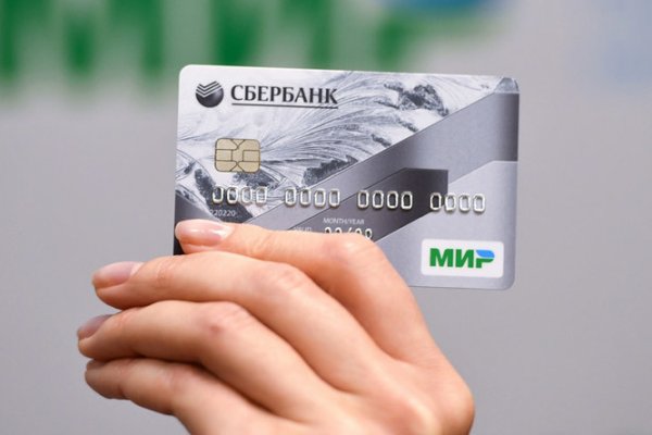 Пользователь не найден кракен даркнет