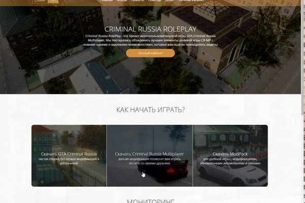 Кракен krk store com