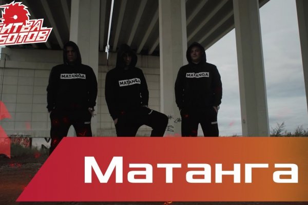 Kraken дарк магазин
