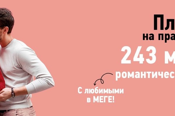 Кракен ссылка на тор официальная онион