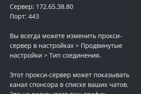 Kraken сайт kraken clear com