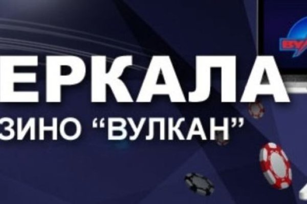 Почему в кракене пользователь не найден