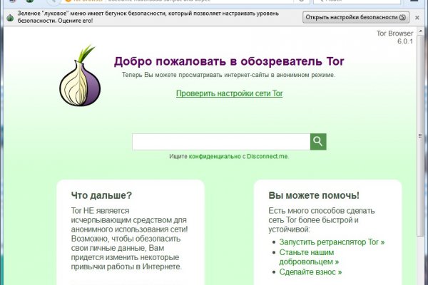 Kraken рабочая ссылка 2025