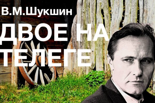 Кракен даркнет что известно