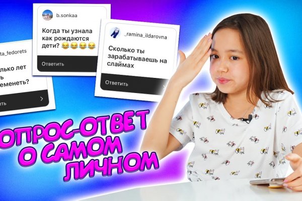 Kraken официальный сайт ссылка krk store com
