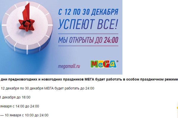 Ссылка кракен сайт зеркало