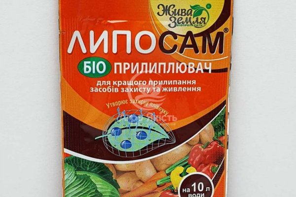 Кракен клирнет