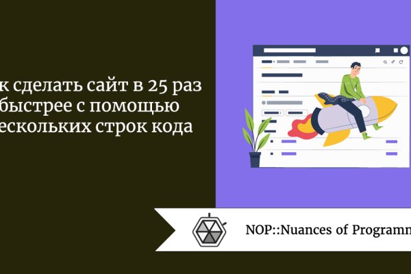 Кракен даркнет