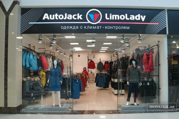 Кракен купить мефедрон