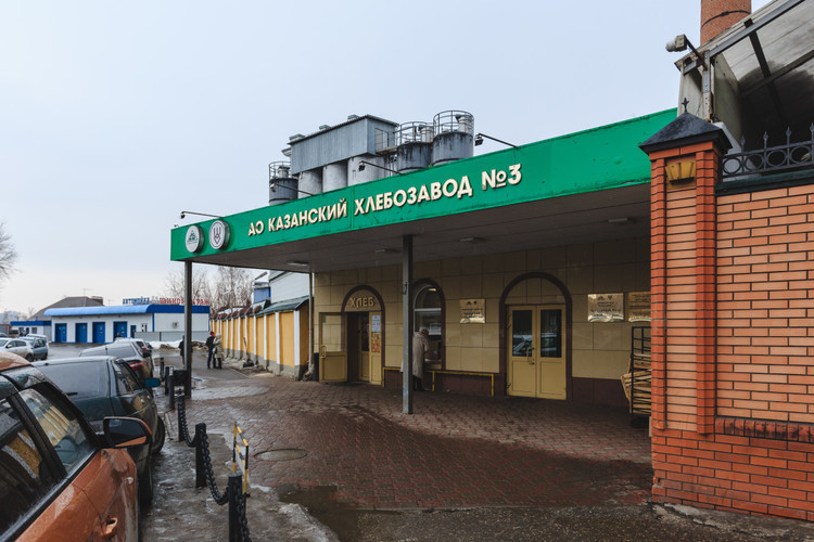 Кракен ссылку где