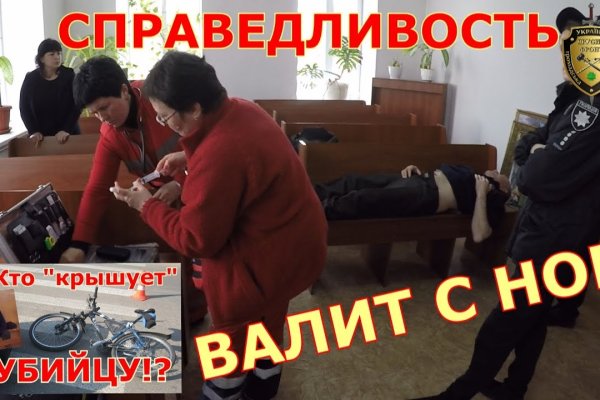 Где купить наркоты
