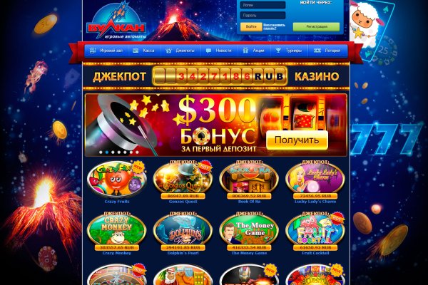 Кракен ссылка тупа германия